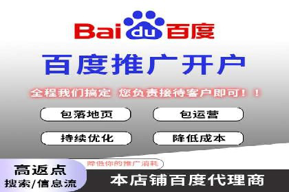 揭秘充值高返点：多行业应用案例